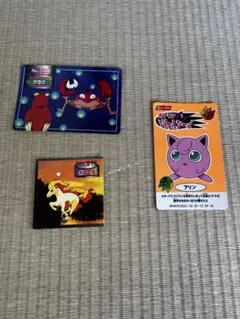 トップサン　ポケモン　クラブ　ポニータ おまけニッスイシール