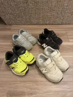 16cm 4足セット　白、黒、グレー、黄