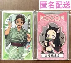 鬼滅の刃　漆ノ章 in ナムコキャンペーン　クリアシート　竈門兄弟　2点セット