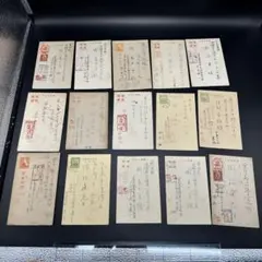 2026年最新】はがき 戦時の人気アイテム - メルカリ