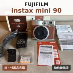 d*2様 チェキ機本体 INSTAX MINI 90 ネオクラシック限定カラーレ