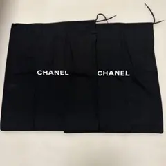 CHANEL ブラック 巾着袋　 保存袋　2点セット