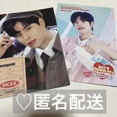 【公式】スンミン　フォトブック　まとめ売り　Photo book