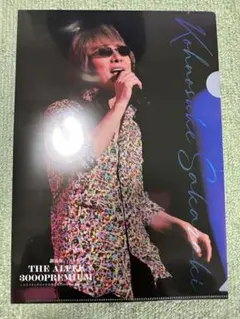 THE ALFEE 3000PREMIUM クリアファイル 坂崎幸之助
