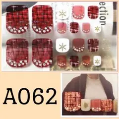 ネイルシール フット ジェルネイルシール A062 チェック柄 レッド