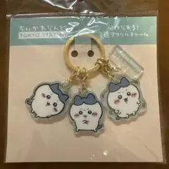 Item thumbnail for item f8d753b5-4019-4137-b99e-b6d3dcd4ec5e