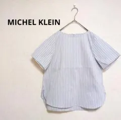 美品✨ミッシェルクラン ストライプ柄　半袖　トップス　 ブルー×イエロー　Mのサムネイル
