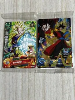 【未開封】ドラゴンボールヒーローズ 限定プロモカード 2種セットのサムネイル