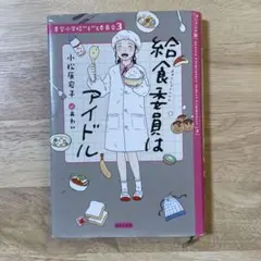 haru-1104様 リクエスト 3点 まとめ商品