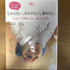 Item thumbnail for item 5ca6212b-d866-48c2-a3d0-5f7062d8fb43