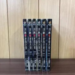 2026年最新】機動戦士ガンダム 鉄血のオルフェンズ 月鋼 全巻の人気
