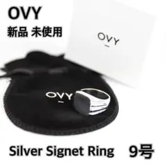 新品 未使用 OVY Silver Signet Ring 9号(内周50mm) 2026年最新】ovy リングの人気アイテム - メルカリ