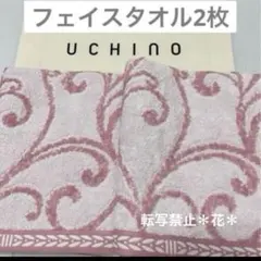 Item thumbnail for item 0454fb73-1525-416f-a6eb-5c0b2a8bfa04