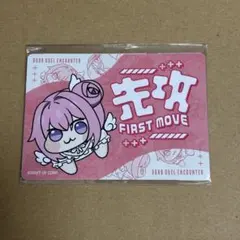 2026年最新】nikke duel encounterの人気アイテム - メルカリ