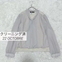 クリーニング済◇22OCTOBRE 袖シフォン ボウタイブラウス