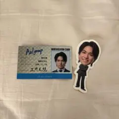 Item thumbnail for item 75eab4ac-5a79-44cf-b1d1-a7e93b8679a7