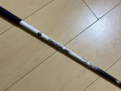 Item thumbnail for item bba6e9ec-0b05-41e0-8b2e-bd1ec3de9987