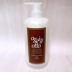 pbm Ortho Extension 拡張型 オーラルケア - メルカリ