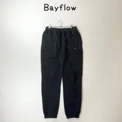 専用BAYFLOW UMW スウェット　パンツ　黒　男女兼用