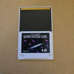 2026年最新】PCエンジン スーパーシステムカードの人気アイテム