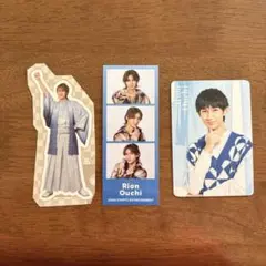 Item thumbnail for item 3b215d4e-734d-4947-b9c1-3c7434f7f2e9