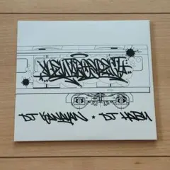 DJ KANAYAN & DJ HABU / NEWTROSPECT Mixcd