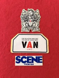 最終出品VAN JAC & SCENE FROM VAN ステッカー 3枚セット