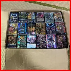 引退品 デュエマ 大量 まとめ売り デュエルマスターズ VRSR バジリスク