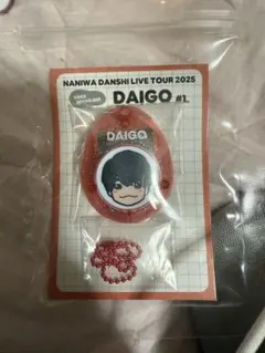なにわ男子　ボイスキーホルダー