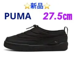 ⭐️新品⭐️ PUMA パークライフスタイル スリッポン スニーカー　27.5㎝