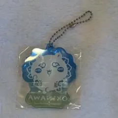 ちいかわレストラン沖縄 シーサー アクリルキーホルダー