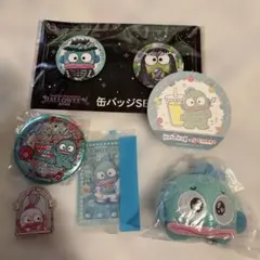 はんぎょどん　まとめ売り　ガチャガチャ　くじ　お菓子のおまけのサムネイル