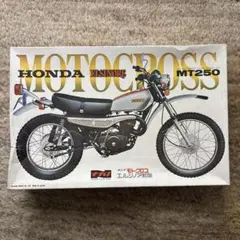 Item thumbnail for item c4bcc20b-785e-4938-b633-af443488ac95