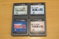 レイトン教授 ４本セット