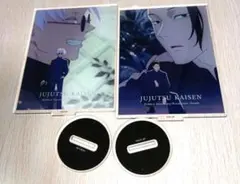 呪術廻戦　懐玉・玉折　場面写イラスト　アクリルスタンド　五条悟・夏油傑