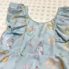 Item thumbnail for item e430c5b8-cdf4-40c5-8cc3-ef686a8b07fd