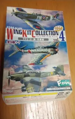 1/144 ウイングキットコレクション Vol.4　スツーカのサムネイル