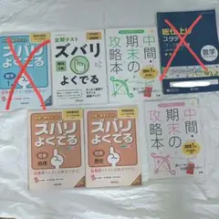 Item thumbnail for item 5a2e1c01-805b-42b1-8ed2-6f34deaba460