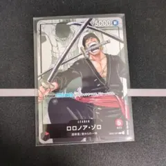 ロロノア・ゾロ ワンピース　プレミアムカードコレクション　OP01-001
