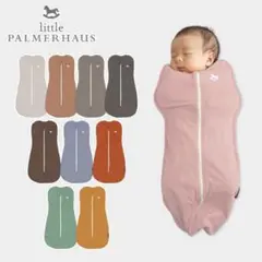 スワドル おくるみ 夜泣き グレー 新生児　リトルパーマーハウス