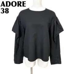 新品未使用◇アドーアADORE◇ストレッチタフタウィングカラーブラウス