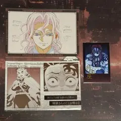 鬼滅の刃 ダイニング お楽しみくじ おすそ分けポスカ 無惨 猗窩座 煉獄 炭治郎