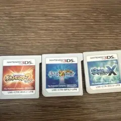 ポケットモンスター サン・ムーン・X セット