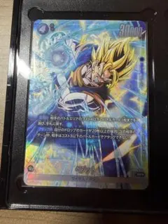 ドラゴンボールフュージョンワールド ベジットSR★パラレル