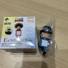 一番くじ ワンピース ドラマティックメモリーズ E賞 ちらりんフレンズ