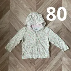 BabyGAP ベビーギャップ　くま耳　花柄　パーカー　80size