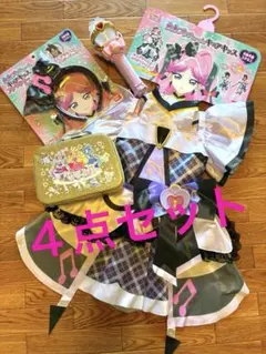 ふたりはプリキュア MaxHeart シャイニールミナス くびかけマスコット