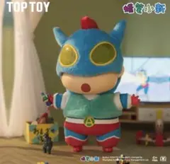TOPTOY クレヨンしんちゃん アクション仮面 ぬいぐるみ　袋未開封