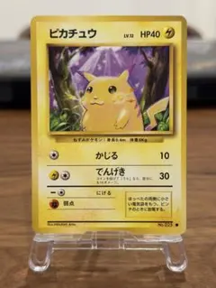 ピカチュウ　LV12　●マーク 第1弾拡張パックのサムネイル