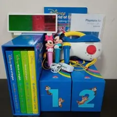 DWEディズニー英語システム　トークアロング